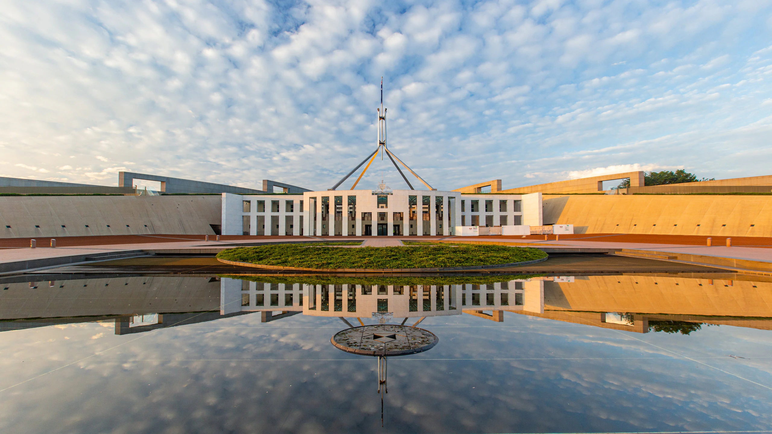 Public Sector